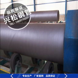 3pe防腐钢管厂强力质量保障助力安徽燃气管线建设
