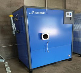 【全自动燃气蒸汽锅炉300kg各种食品加工厂节能蒸汽锅炉天然气蒸汽发生器燃气锅炉】-